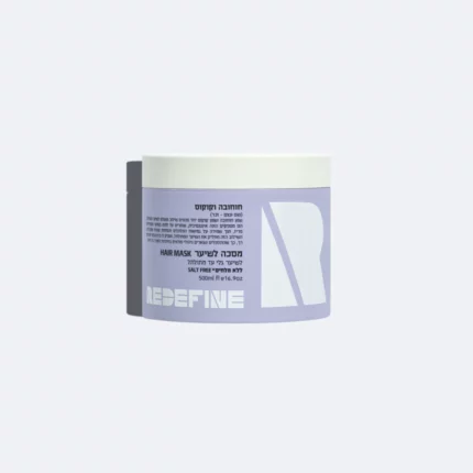 Redefine Curly Hair Jojoba & Coconut Mask 500ml